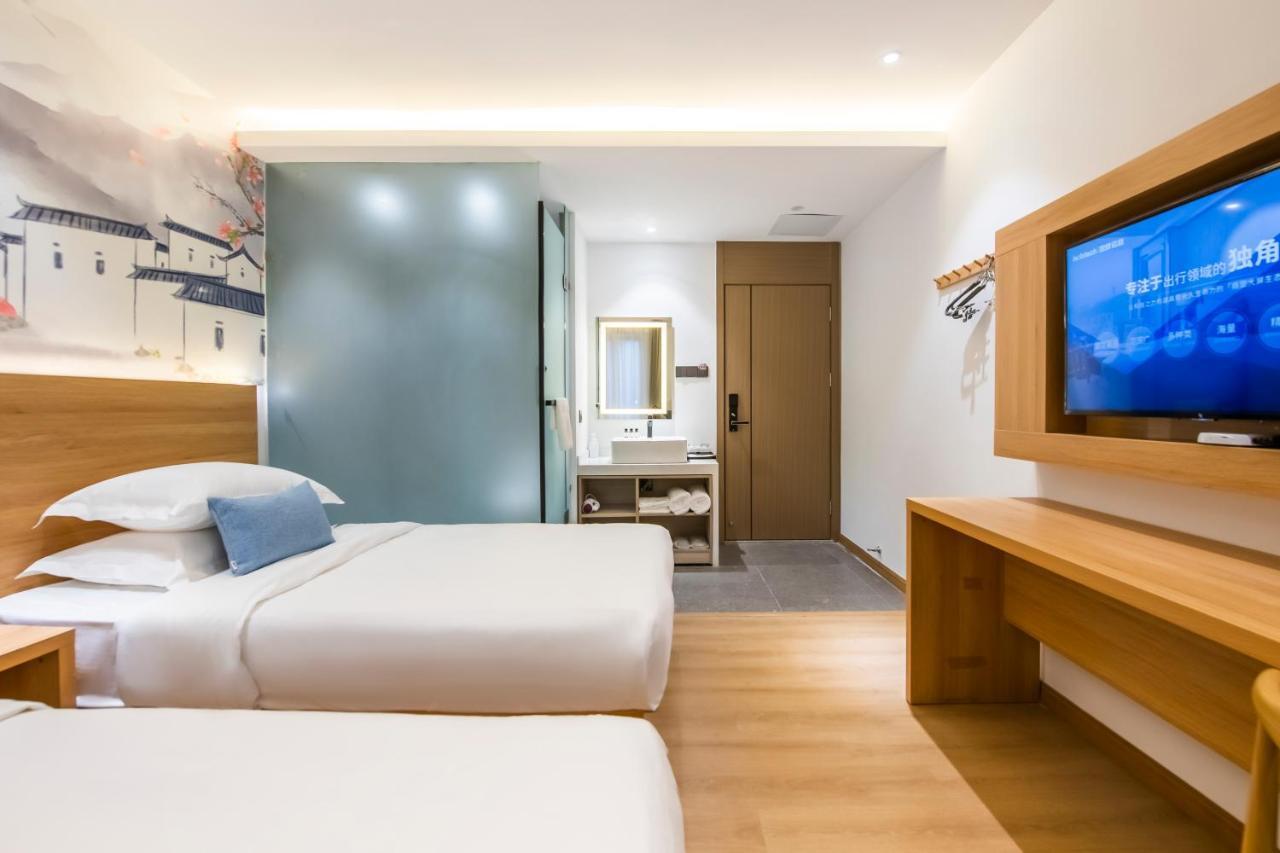 No.5 Vogue Hotel Suzhou سوجو المظهر الخارجي الصورة
